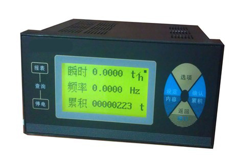 ZY-XMJA智能流量(liang)積算儀