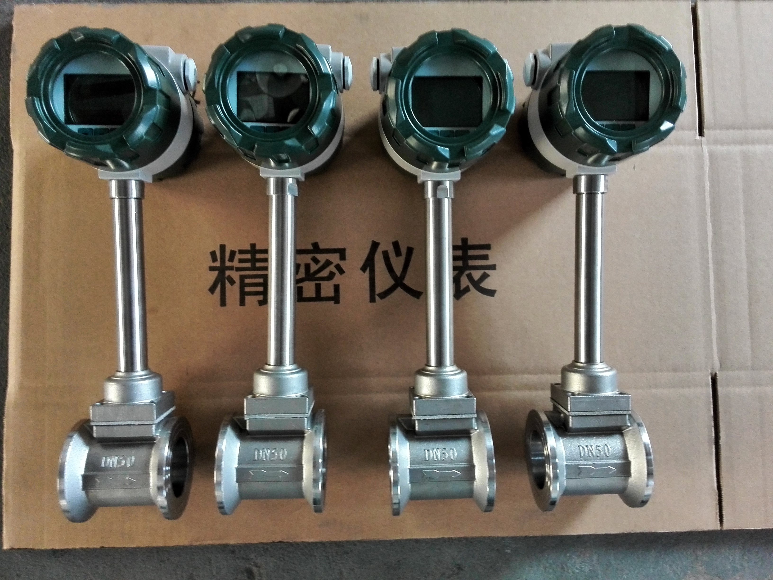 渦(wo)街流量計(ji)百科全解(jie)析 小編彙(huì)總好了