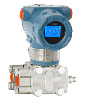 ZY-3351DP差(cha)壓變送器