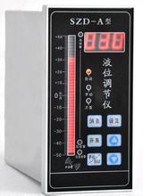 ZY-SZD-A液位數顯調(diao)節儀